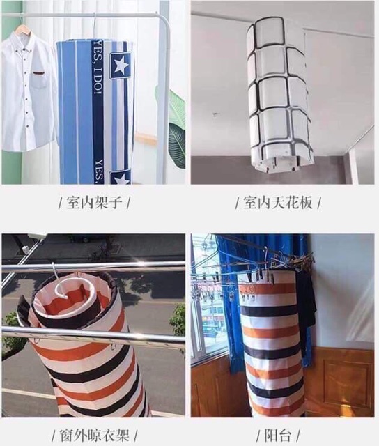 Móc phơi chăn màn loại to