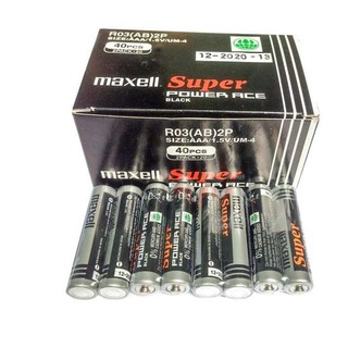 PIN TIỂU 2A/3A MAXELL CHÍNH HÃNG