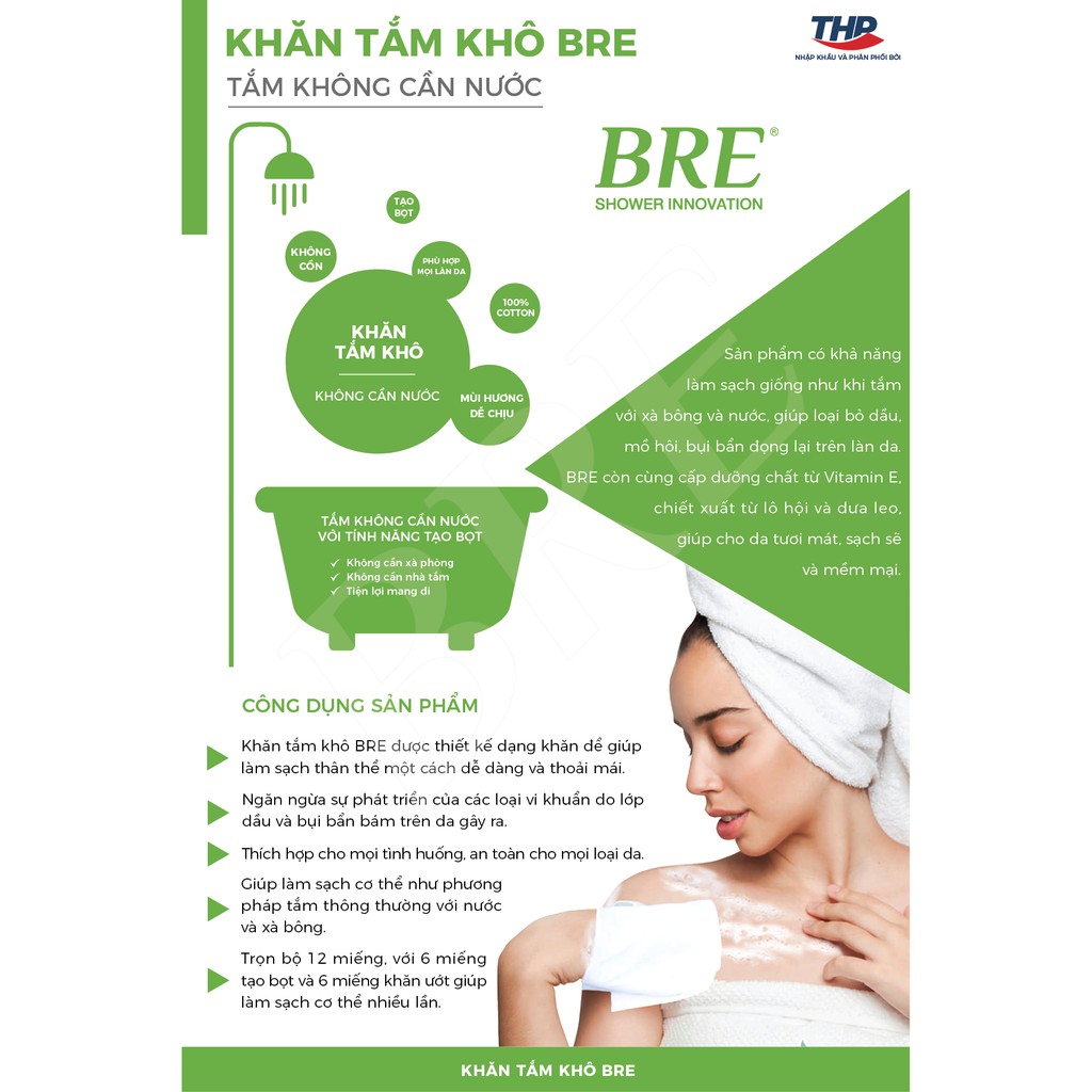 ✅ Khăn Tắm Khô Tắm Không Cần Nước: BRE làm sạch và dịu da, dưỡng ẩm chỉ trong 10 phút -VT0496