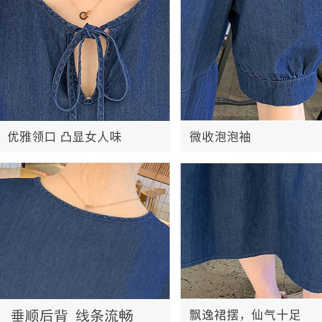 Đầm Maxi Tay Ngắn Dáng Rộng Plus Size Cho Phụ Nữ Mang Thai Size M-2Xl