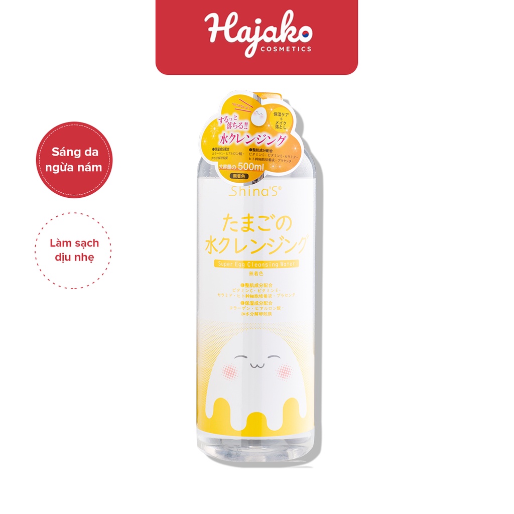 Nước tẩy trang sáng da ngừa nám Nhật Bản Shinas Super White Egg 500mL HAJAKO