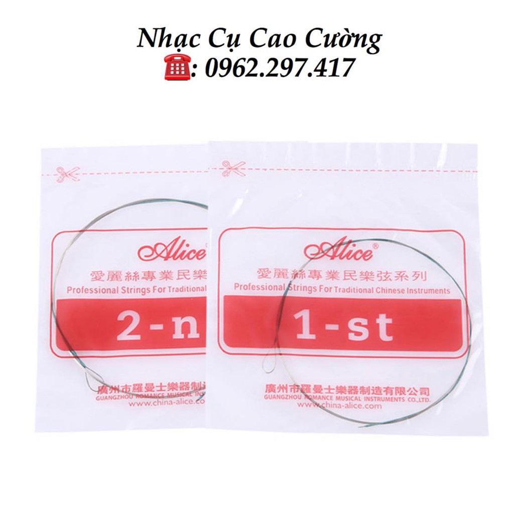 Dây đàn nhị ,cò, líu loại cao cấp