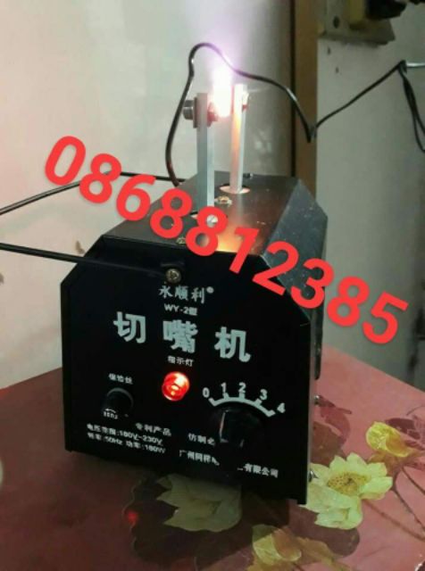 MÁY LÀ MỎ GÀ, NGAN, VỊT, NGỖNG...