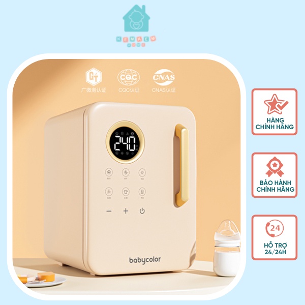 ( MẪU MỚI 2022 ) Máy tiệt trùng sấy khô Babycolor bản 22L đèn tặng kèm Ổ 3 CHẤU