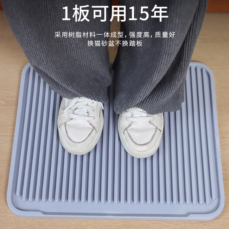 Thảm Nhựa PP Lót Lồng Vệ Sinh Cho Mèo Cưng Tiện Dụng