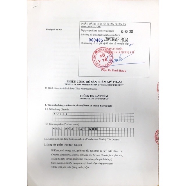 Gel rửa tay khô zoley 60ml. | BigBuy360 - bigbuy360.vn