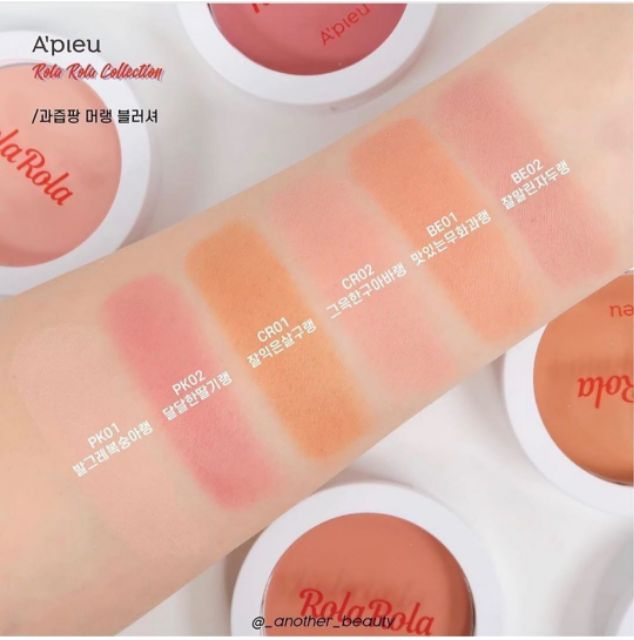 Má Hồng Apieu Rola Rola Meringue Blush( New 2020) | BigBuy360 - bigbuy360.vn