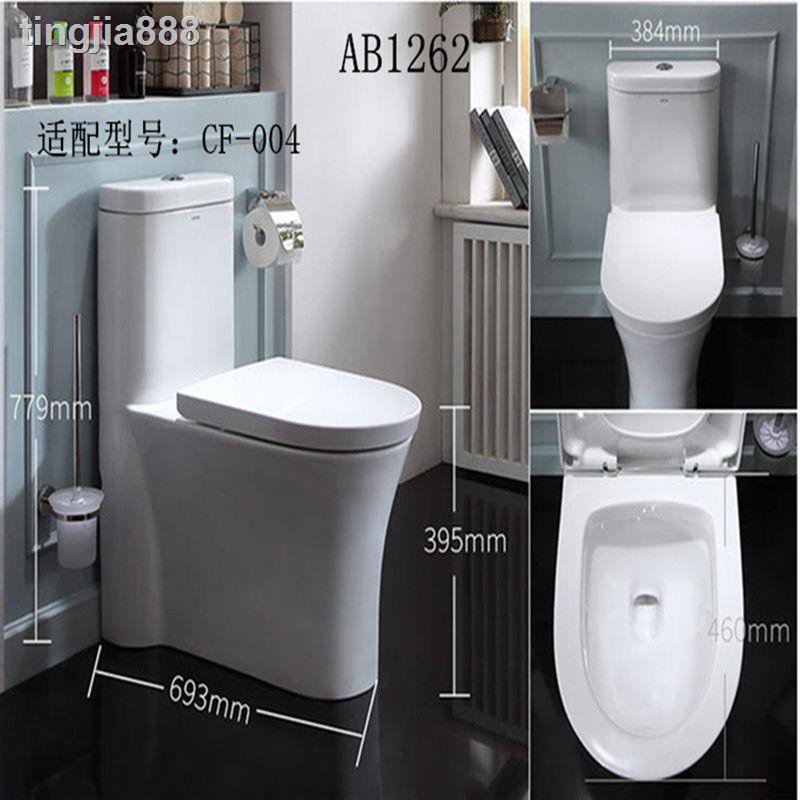 Vỏ Bọc Ghế Ngồi Toilet 1262 / 1116 / 1262 / 1240 / 1286 Chất Lượng Cao