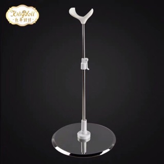 Combo váy và giá đỡ cho búp bê bjd 1/4