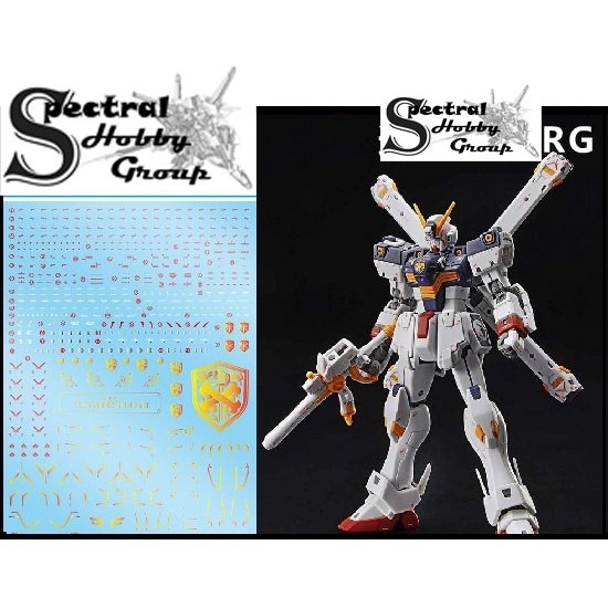 Decal nước dán mô hình MG HG RG Gundam Crossbone X1 Full Cloth X2 X3 metallic - Water sticker