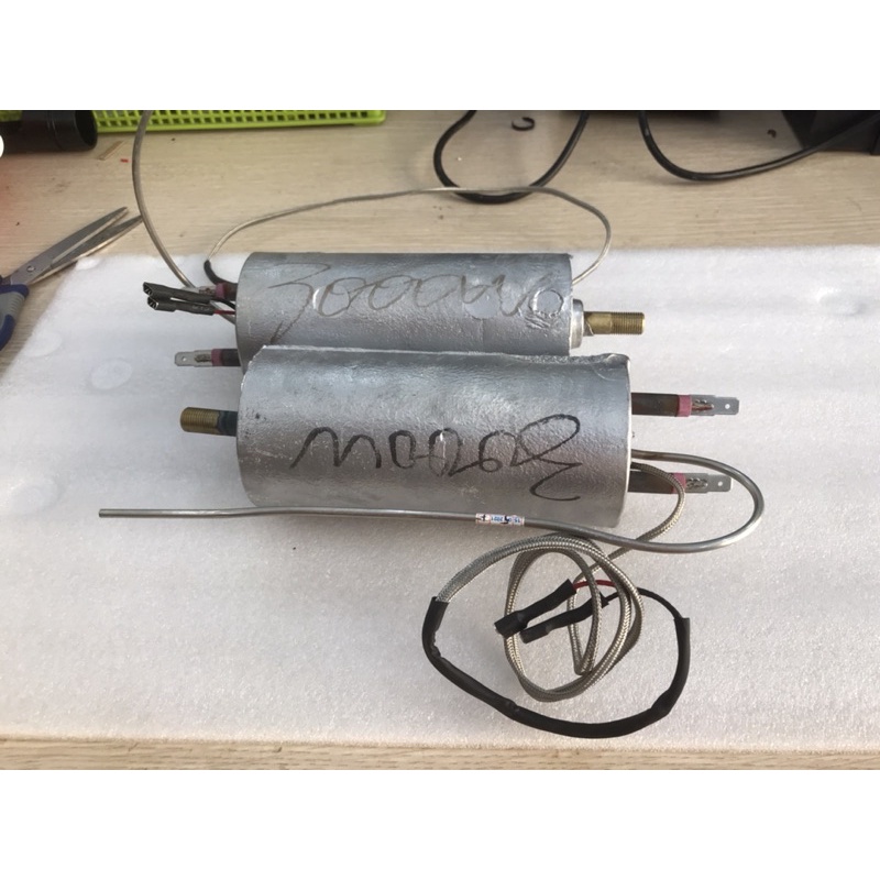 Cục nóng máy khói 3000w - Buồng đốt máy phun khói, Nhập Taiwwan