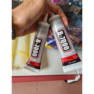 Keo dán đá có tuýp nhỏ 50ml và tuýp lớn 100ml B-7000