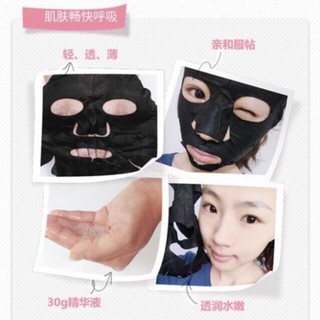Mặt nạ thải độc than hoạt tính rorec