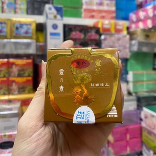  Kem sâm Linh chi 1 củ Lulanjina 