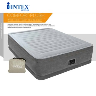 NỆM HƠI TỰ PHỒNG INTEX 64412