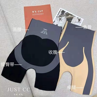 Quần Legging Lưng Cao Không Đường May Định Hình Eo Màu Tương Phản