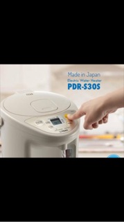 Bình thủy điện Tiger PDR S30
