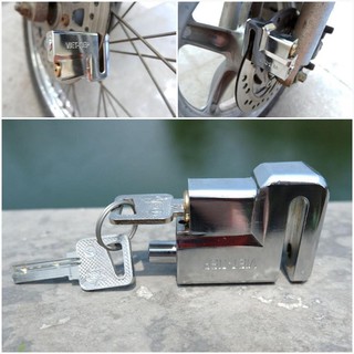 Ổ khóa đĩa xe máy chống trộm