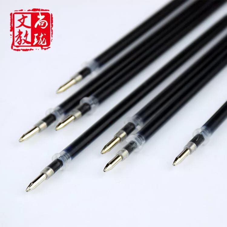 Bút Tập viết chữ hán, tập viết tiếng trung ngòi mực bay màu