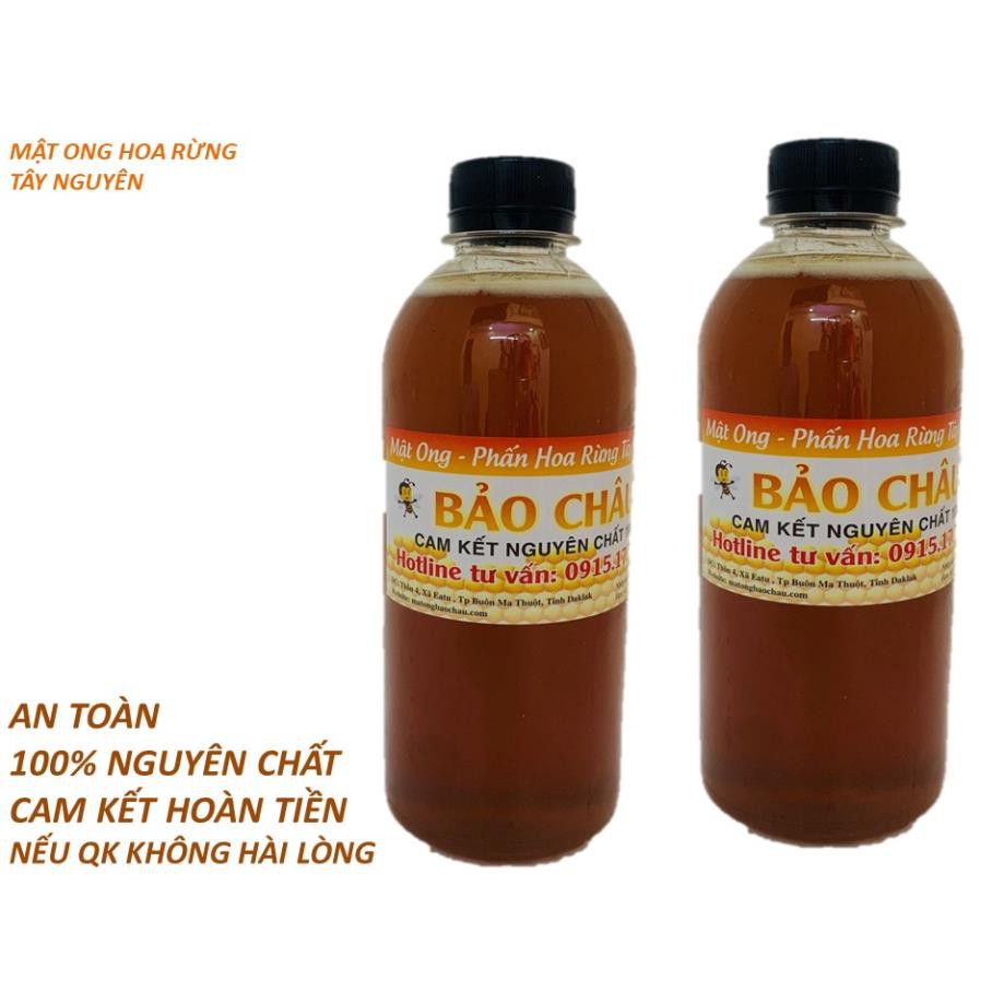 1 Lít Mật Ong Hoa Cà Phê - Cam kết Nguyên Chất 100% - Loại đặc biệt - Thương hiệu Mật Ong Bảo Châu - BCC 03