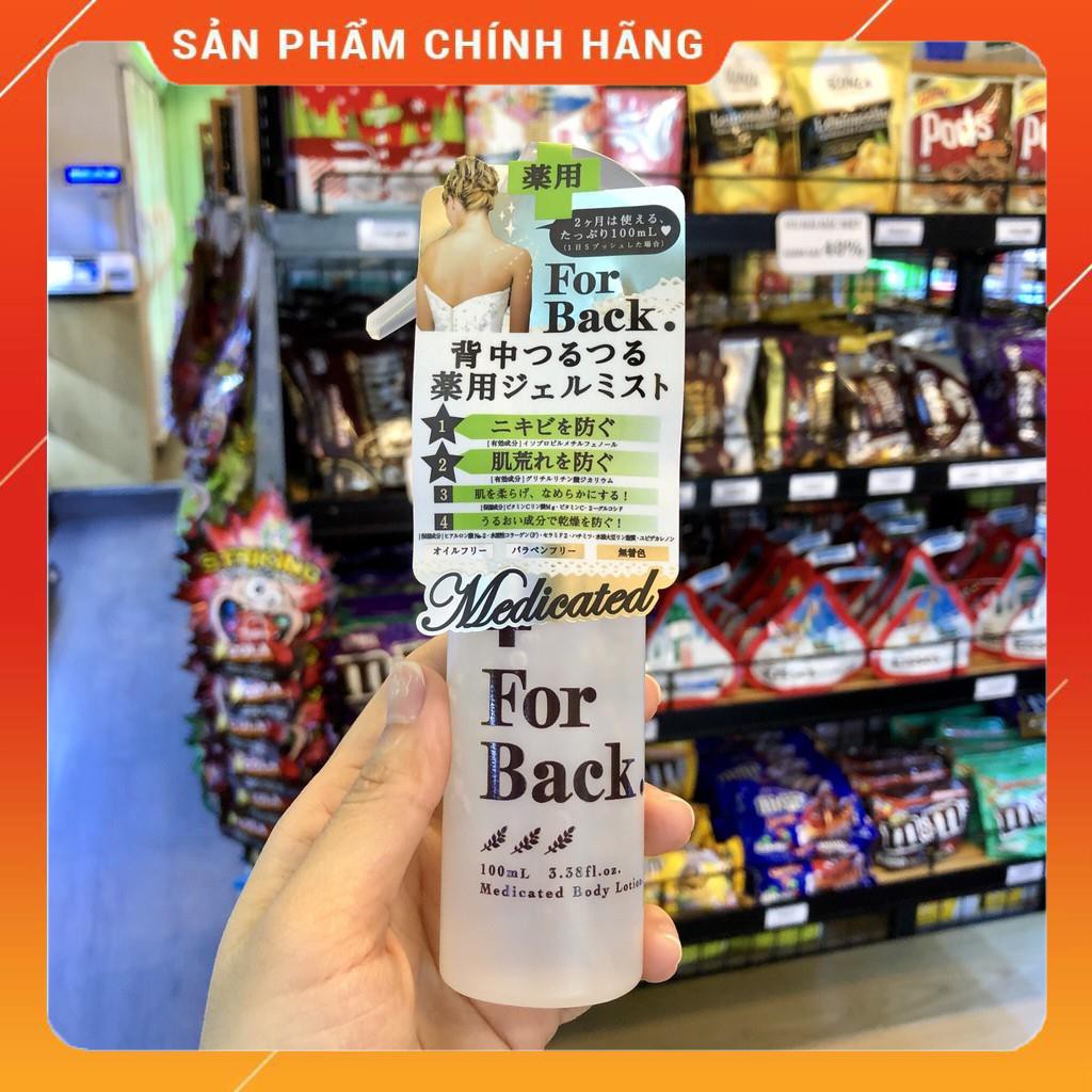 Xà Phòng &amp; Xịt Giảm Mụn, Giảm Thâm Lưng Pelican For Back Medicated Pelican Soap Nhật Bản