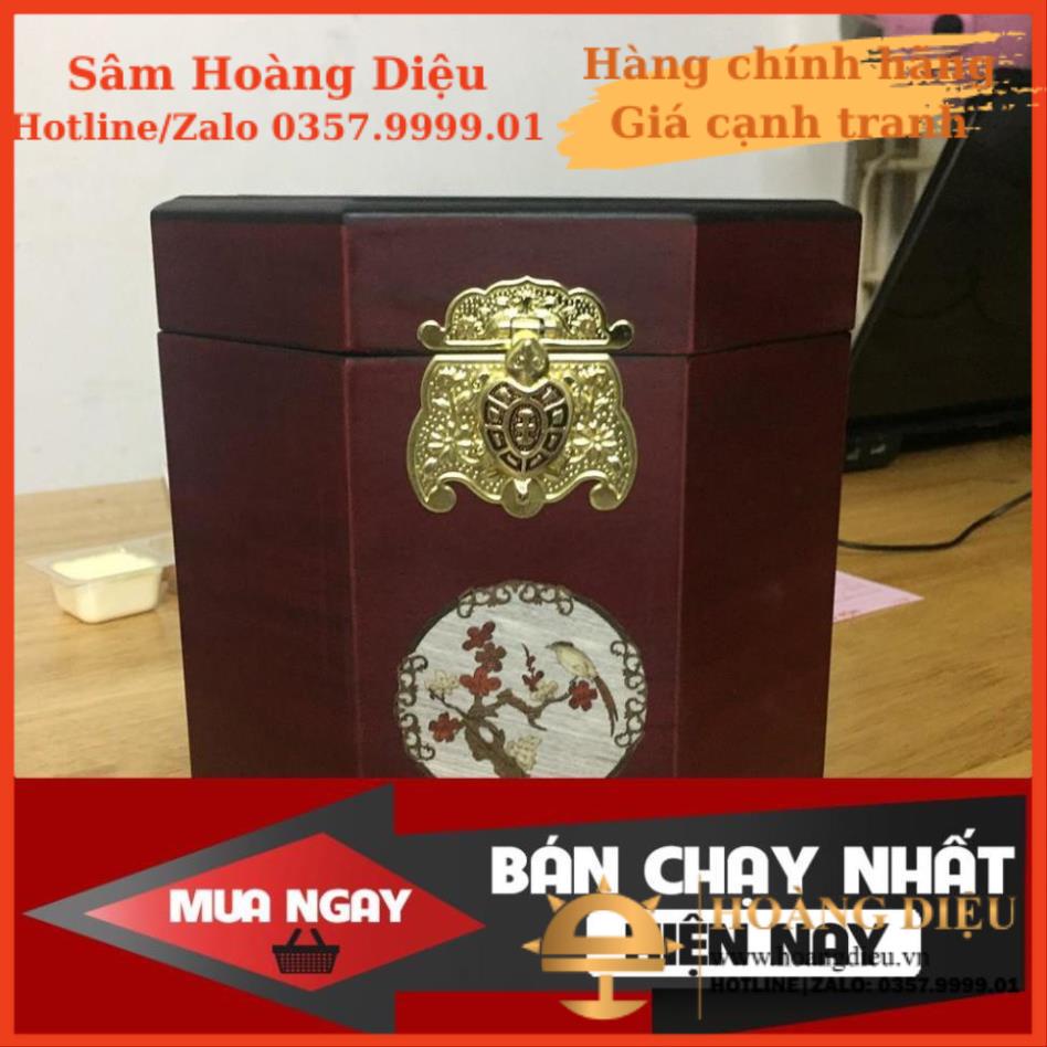 SÂM HOÀNG DIỆU - Cao Hồng Sâm Hoàng Hậu IRE Kanghwa Hàn Quốc Hũ 500g