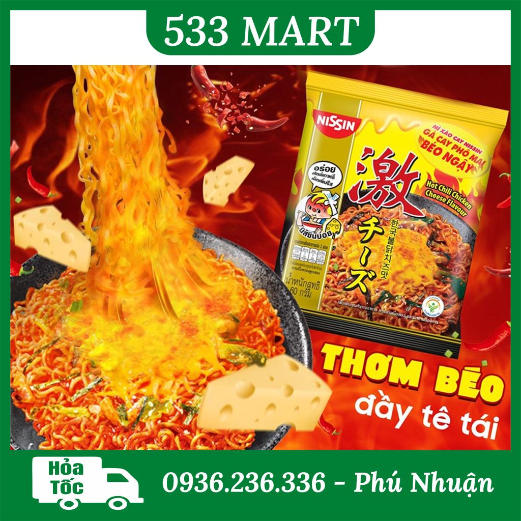 [GÓI LẺ] Mì Nissin Xào Gà Cay Phô Mai Hàn Quốc 72g