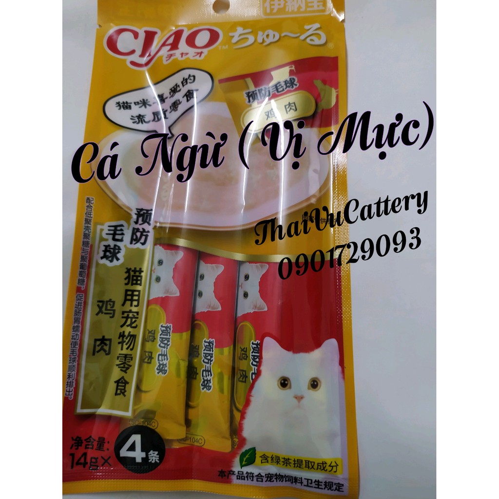 Sốt thưởng ciao cho mèo sỉ SLL-gói 4 thanh