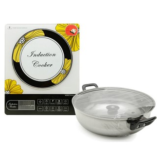 Bếp Điện Từ CuHo CH-BT16