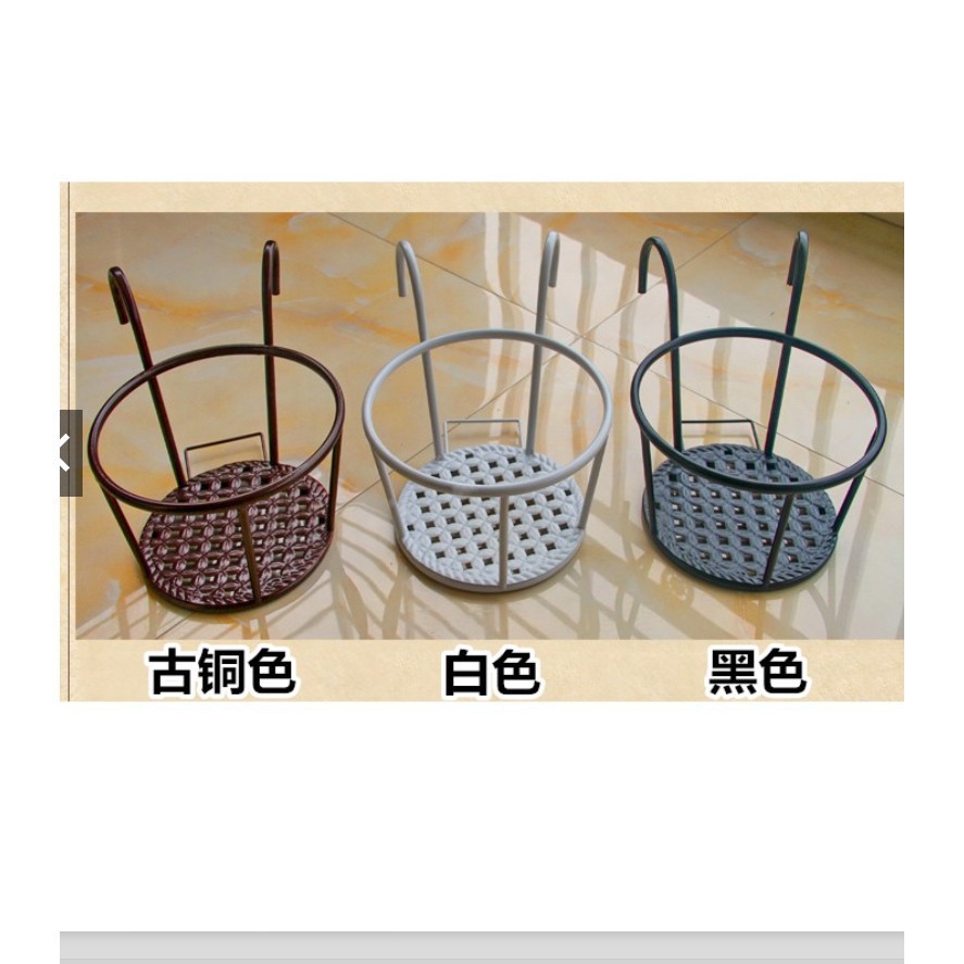 Giỏ Sắt, Móc Sắt Để Chậu Hoa Cây Cảnh Ban Công Có Móc Treo Tiện Lợi