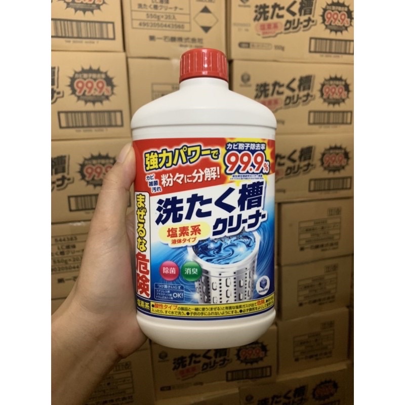 Nước tẩy lồng giặt Rocket nội địa Nhật Bản hàng chính hãng 550g