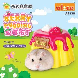 Nhà ngủ hamster Pudding Dâu chính hãng Alice