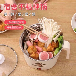 ca nấu mì luộc trứng mini