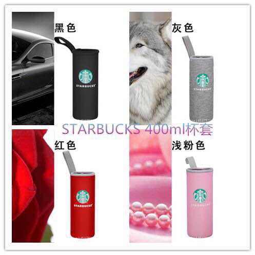 Túi đeo cho bình giữ nhiệt Starbucks 380ml\420ml\550ml tiện dụng