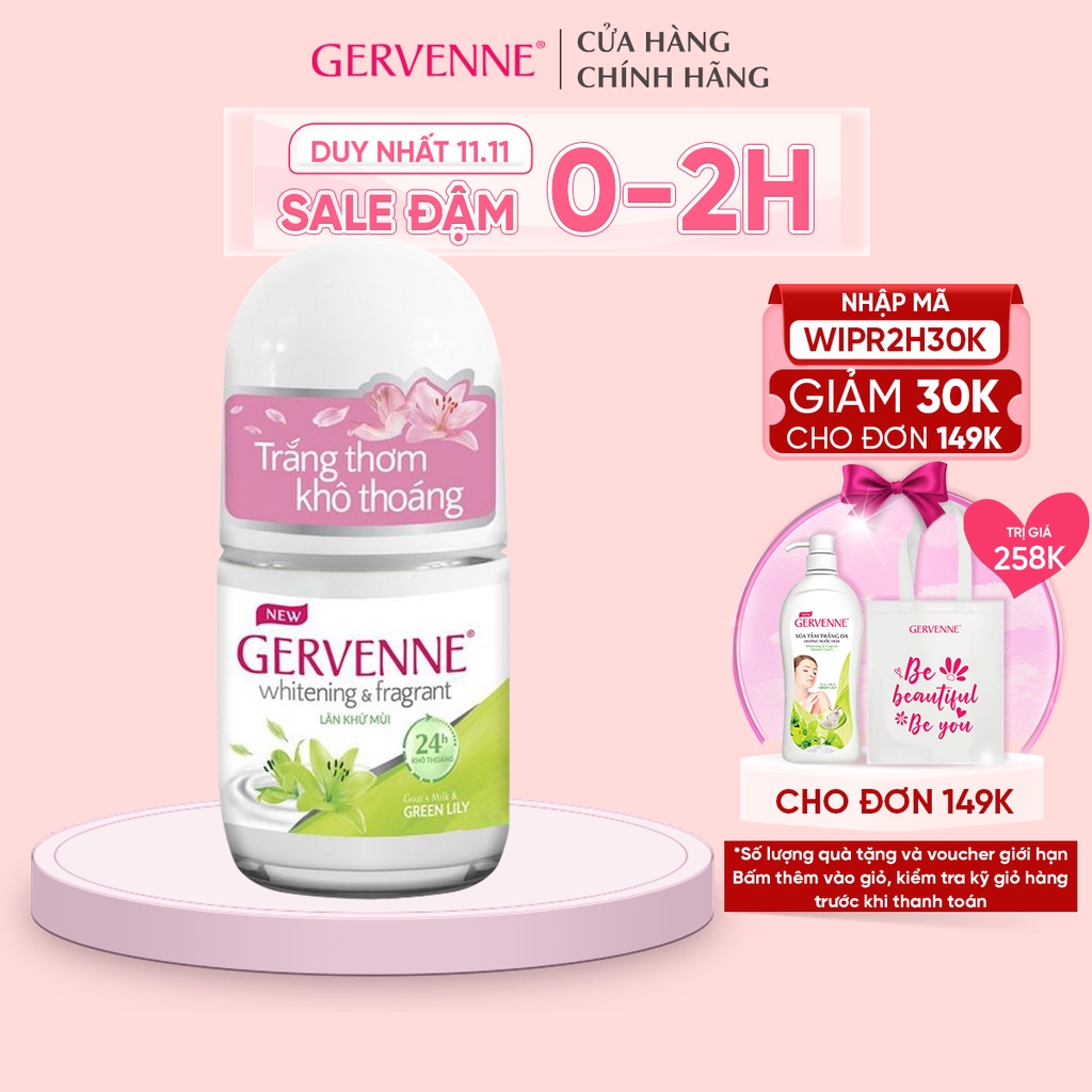 [Mã FMCGMALL -8% đơn 250K] Lăn khử mùi trắng da Gervenne Green Lily 25ml