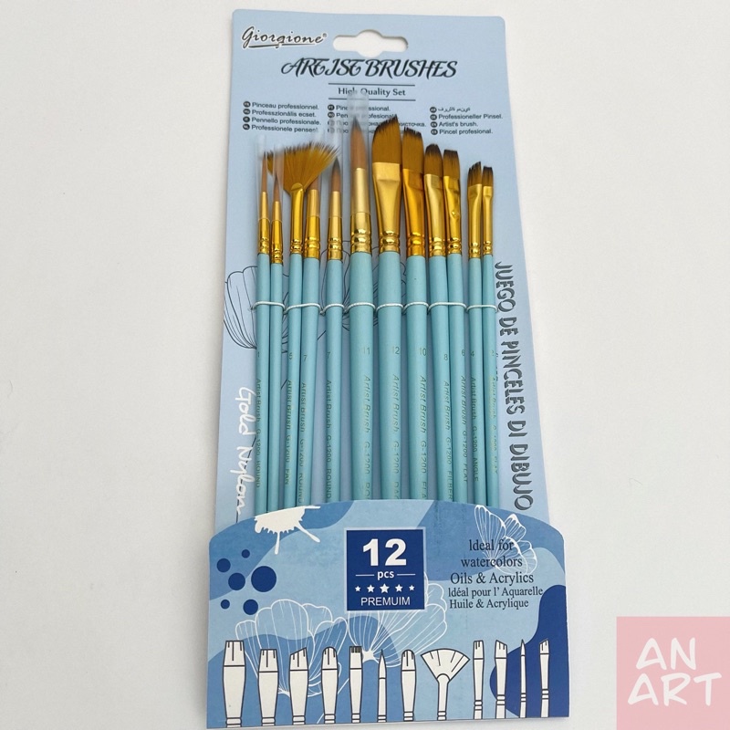 Set Cọ Vẽ 12 Cây Màu Pastel Cute
