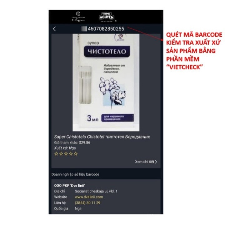 Gel Dvelinil TẨY MỤN CƠM, MỤN CÓC, NỐT RUỒI, THỊT THỪA của Nga