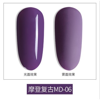 Sơn gel as MD