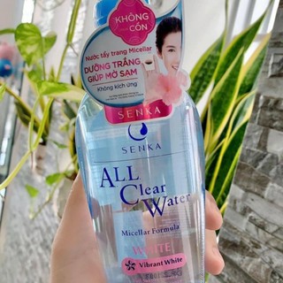 Nước tẩy trang SENKA A.L.L. CLEAR WATER Micellar Formula White 230ml