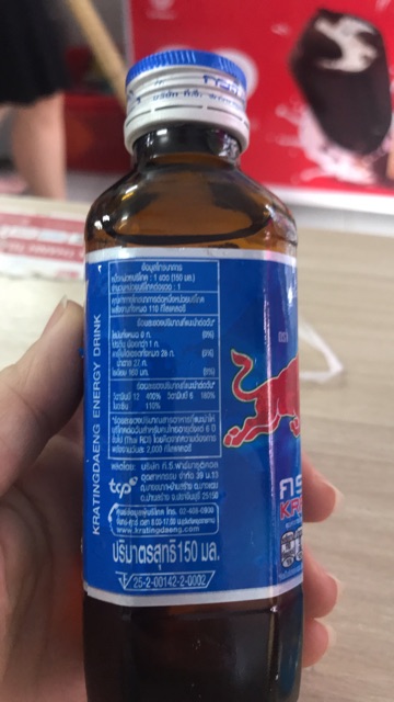 Bò húc Thái Lan chai thuỷ tinh (không có tiếng Việt) | BigBuy360 - bigbuy360.vn