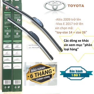 Gạt mưa/chổi gạt mưa ô tô