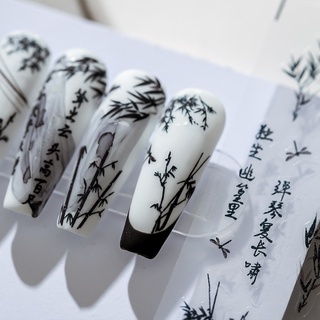 Miếng Dán Trang Trí Móng Tay Hình Lá Tre TS1538