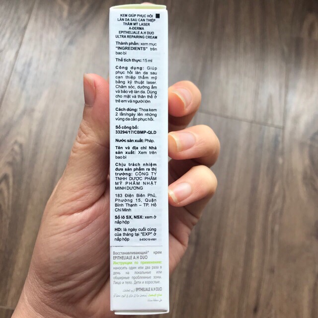 Kem làm lành sẹo, tái tạo da Aderma epitheliale AH Duo 15ml