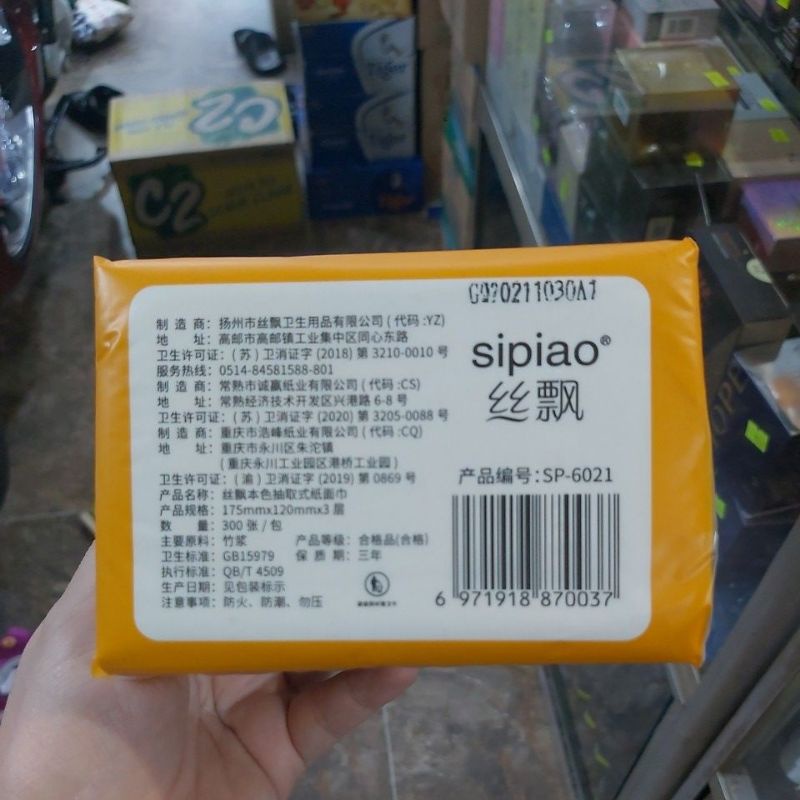 Giấy gấu trúc siêu dai hàng loại 1