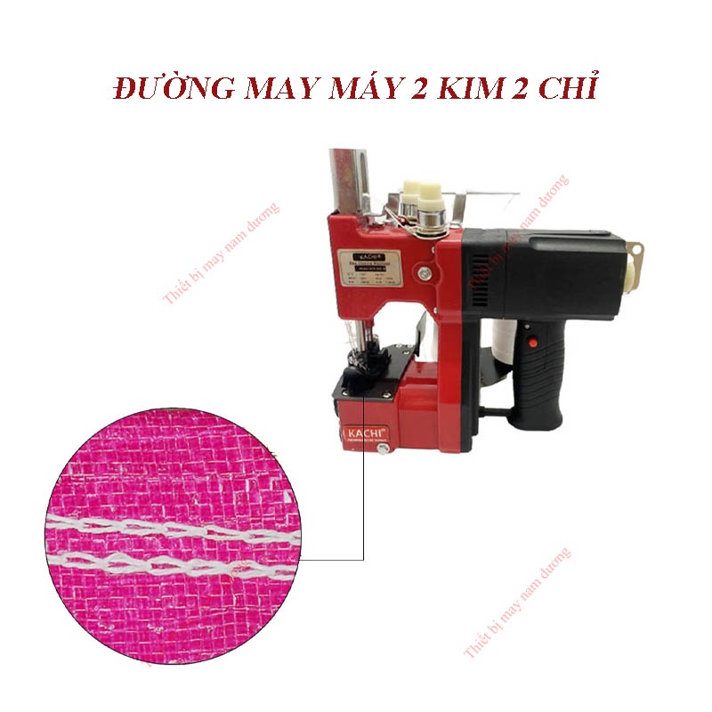 Máy may bao Kachi 2 kim 2 chỉ KC9-200-2 &gt; Máy may bao đài loan