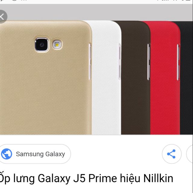 Ốp nillkin sần j5prime