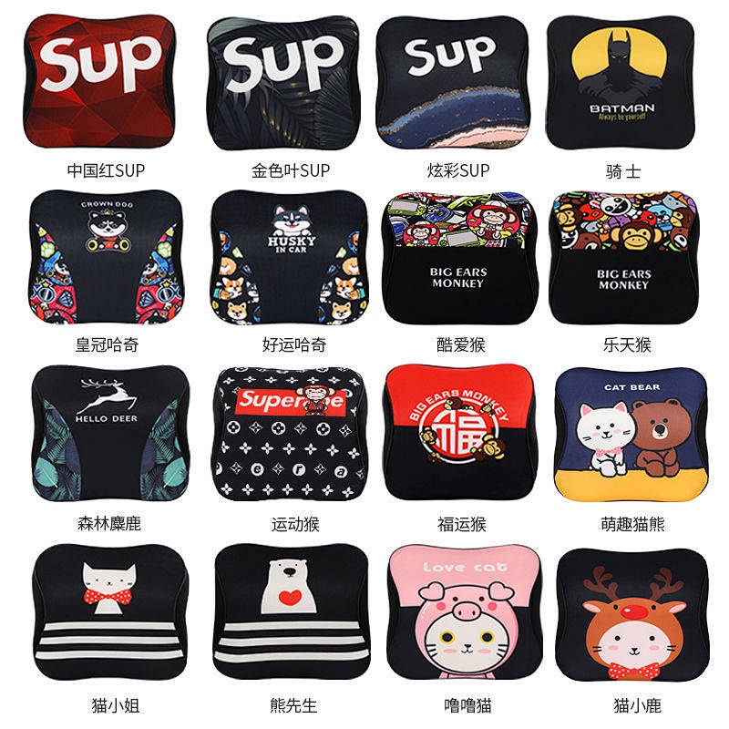 Automotive Headrest Waist Pillow Car Backrest Pillow Lumbar Cushion Cute Cartoon Car Supplies Four Seasons Universal Pillow and Cushion Suit car accessories dy3r