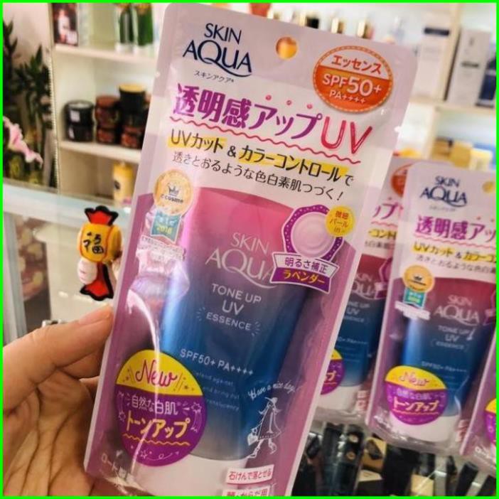 [Chính Hãng] Kem chống nắng Skin Aqua Tone up UV SPF 50+ PA++++ 80gr nội địa Nhật