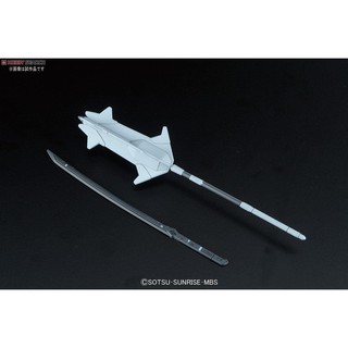 [Bandai] Mô hình lắp ráp Gundam Barbatos (HG) (Gundam Model Kits)