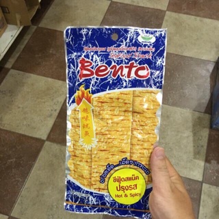 Combo 15 gói Mực bento 20g Thái lan